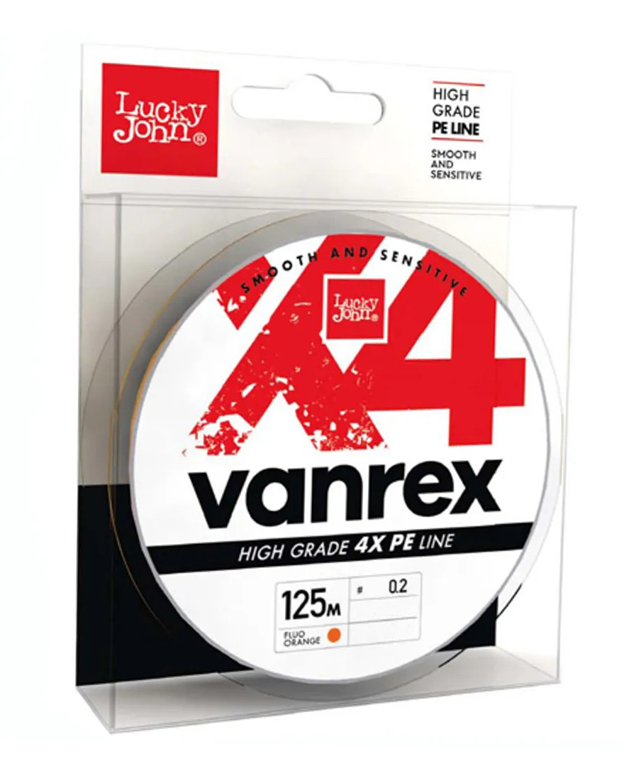 Шнур Lucky John Braided line Vanrex BBS x4 Braid 125м 37 зеленый  - фото 1