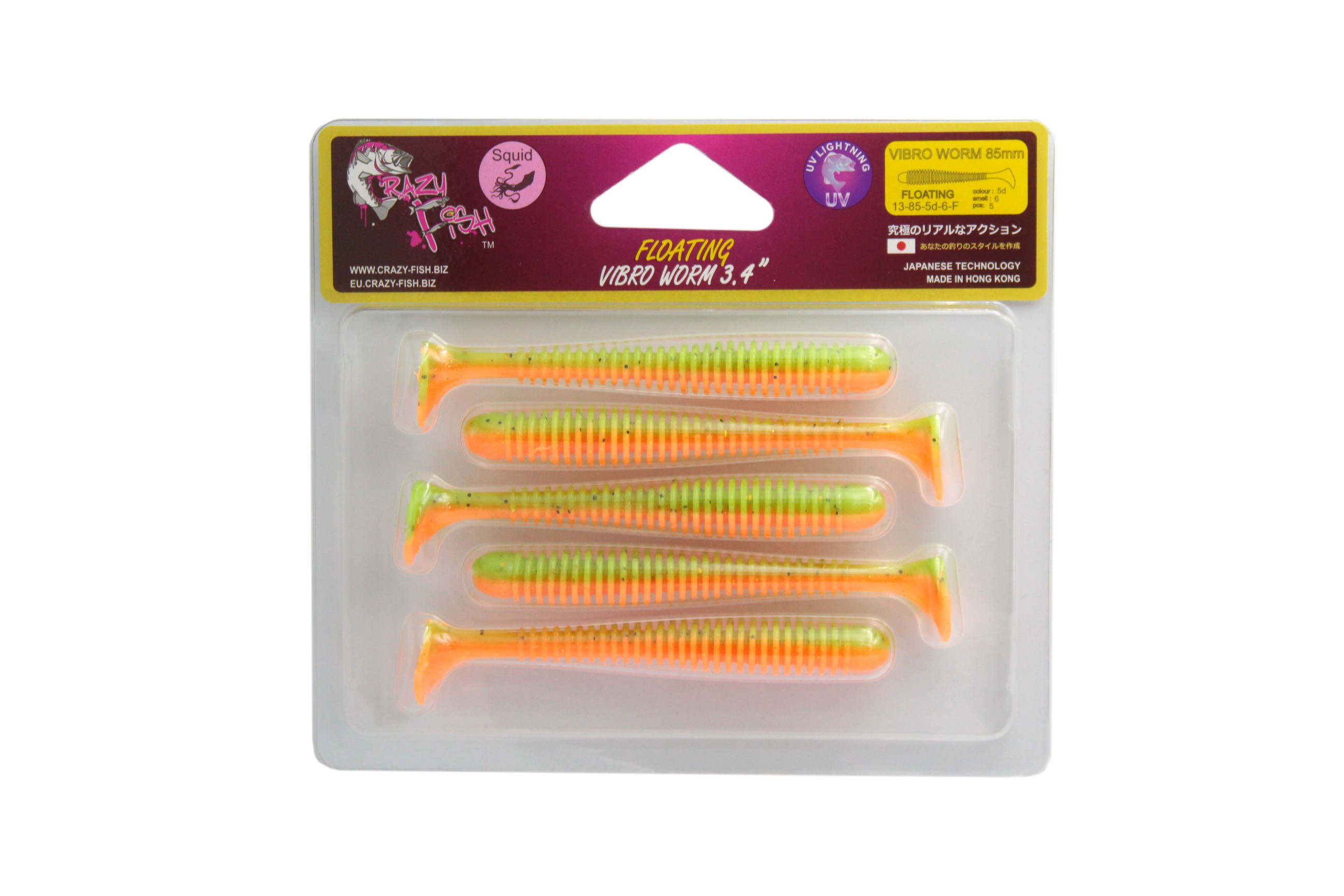 Приманка Crazy Fish Vibro worm 3,4'' F13-85-5D-6