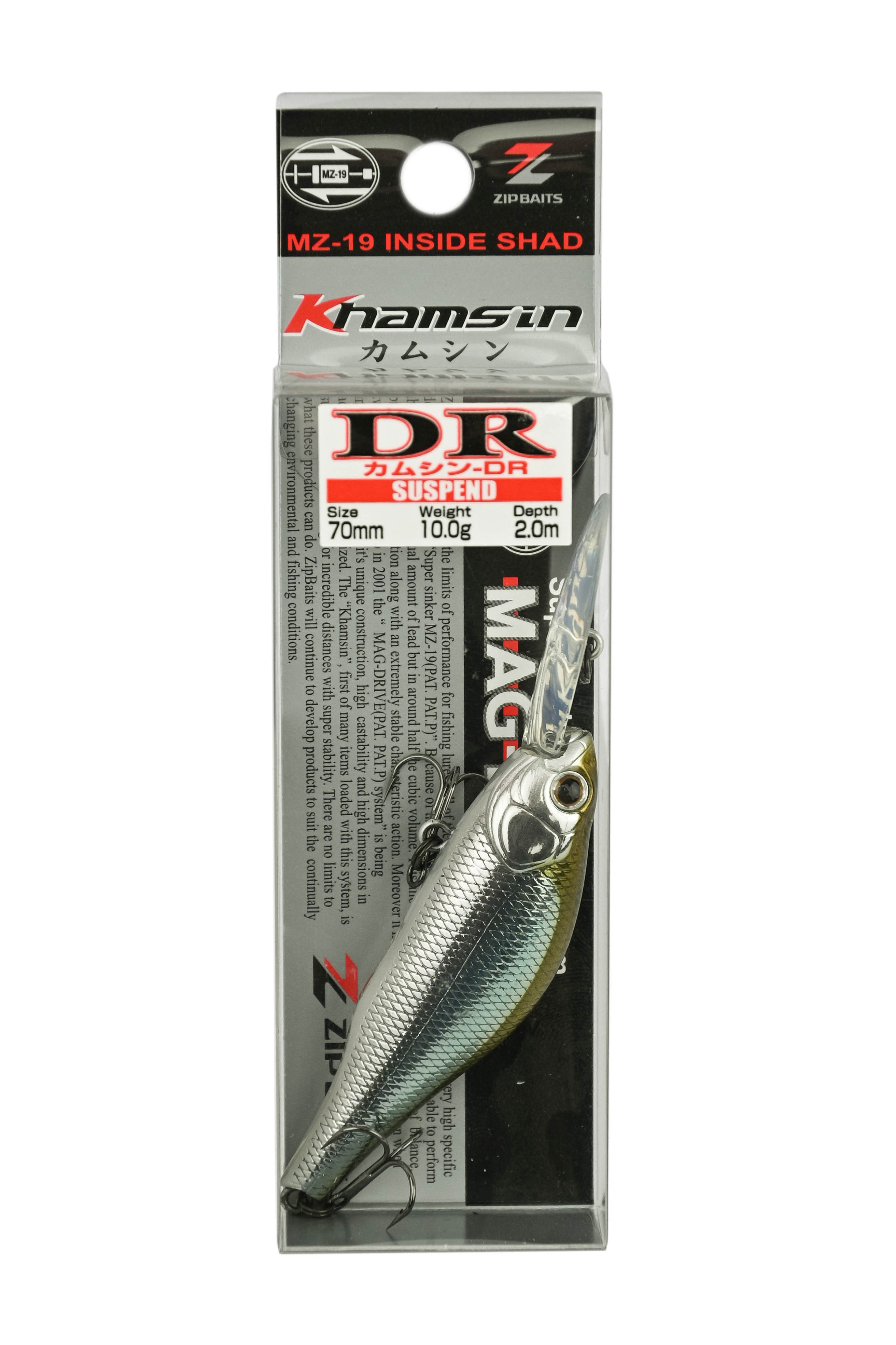 Воблер Zipbaits Khamsin DR 021R - фото 1