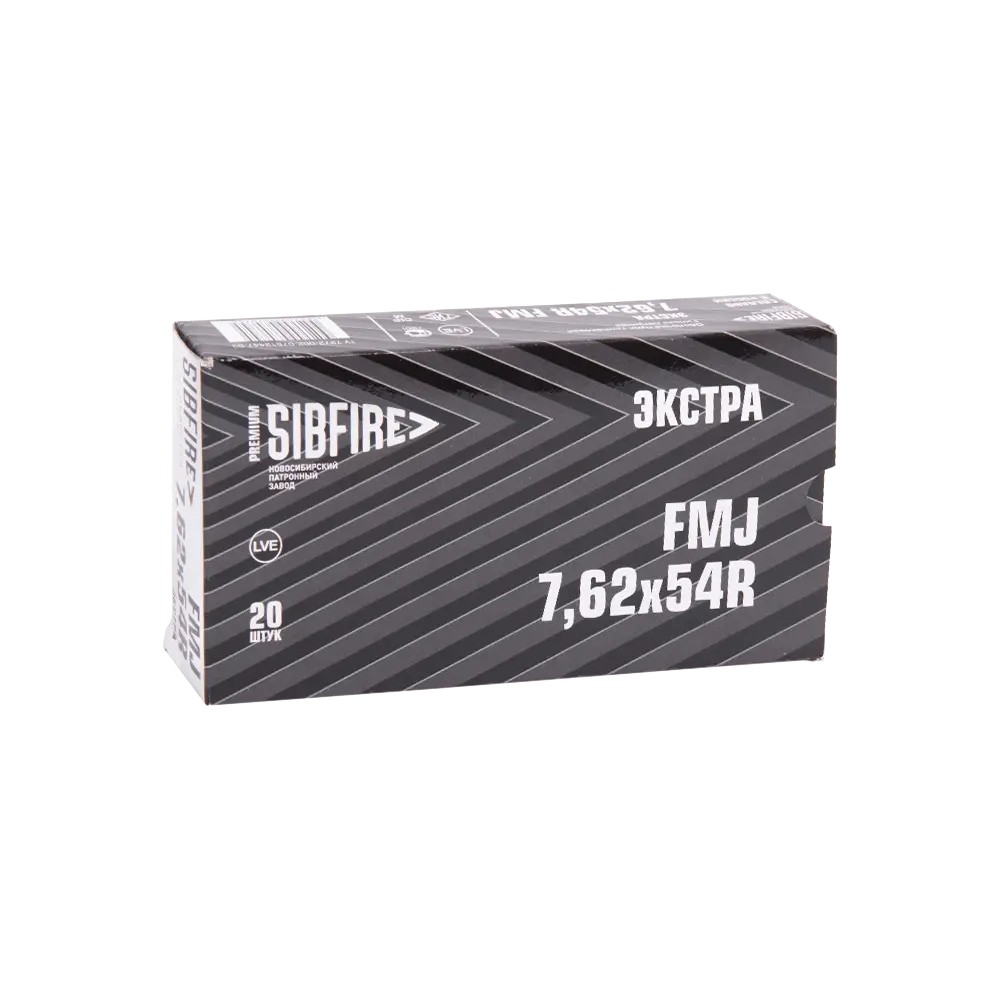 МП Патрон нарезной НПЗ кал. 7,62х54R FMJ ГЛ Томпак "Экстра" 11,85-13,05 гр. (в п - фото 1