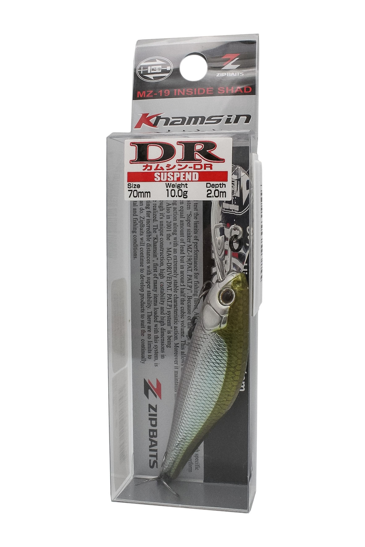 Воблер Zipbaits Khamsin jr DR 021R - фото 1