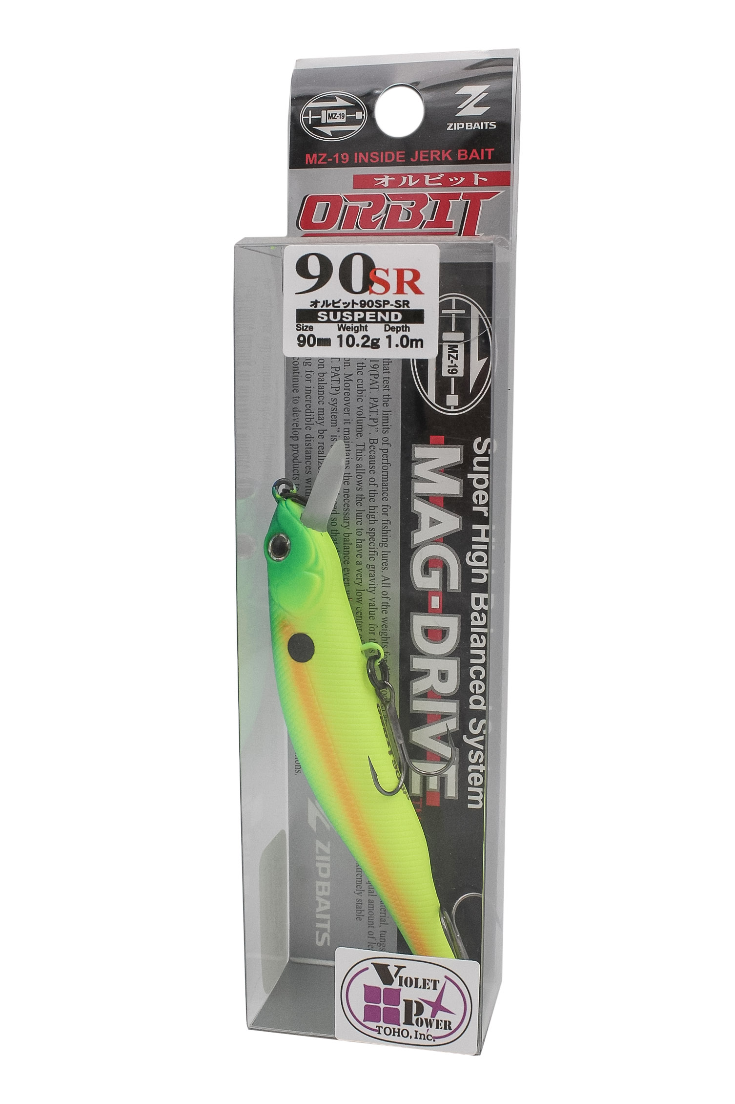 Воблер Zipbaits Orbit 90SP SR цв.674R - фото 1