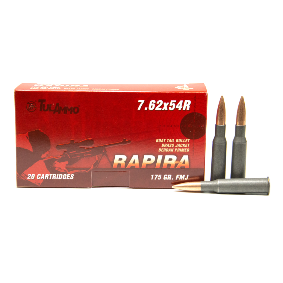 Патрон 7,62x54 УПЗ Rapira FMJ 11,5гр латунь - фото 1