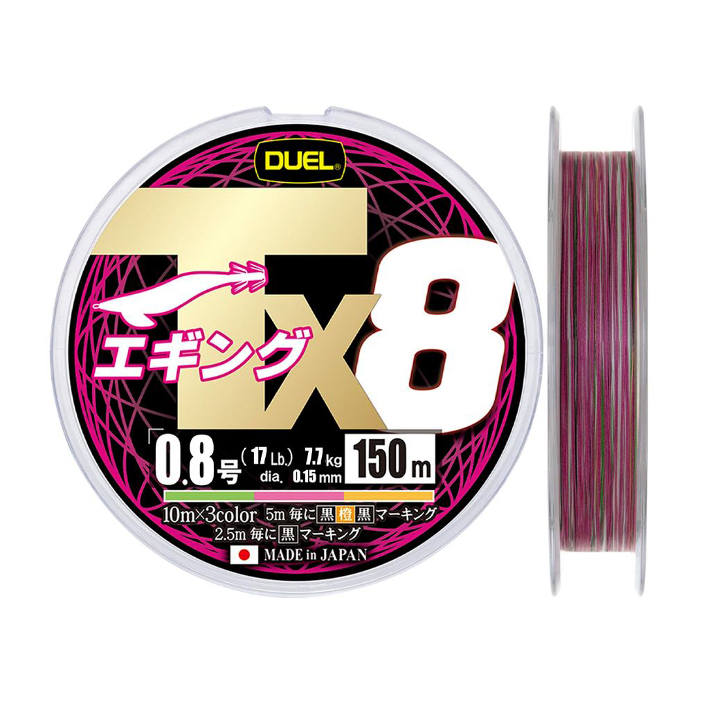 Шнур Yo-Zuri Duel PE Tx8 150м 3Color 0,8 0,15мм 7,7kg - фото 1