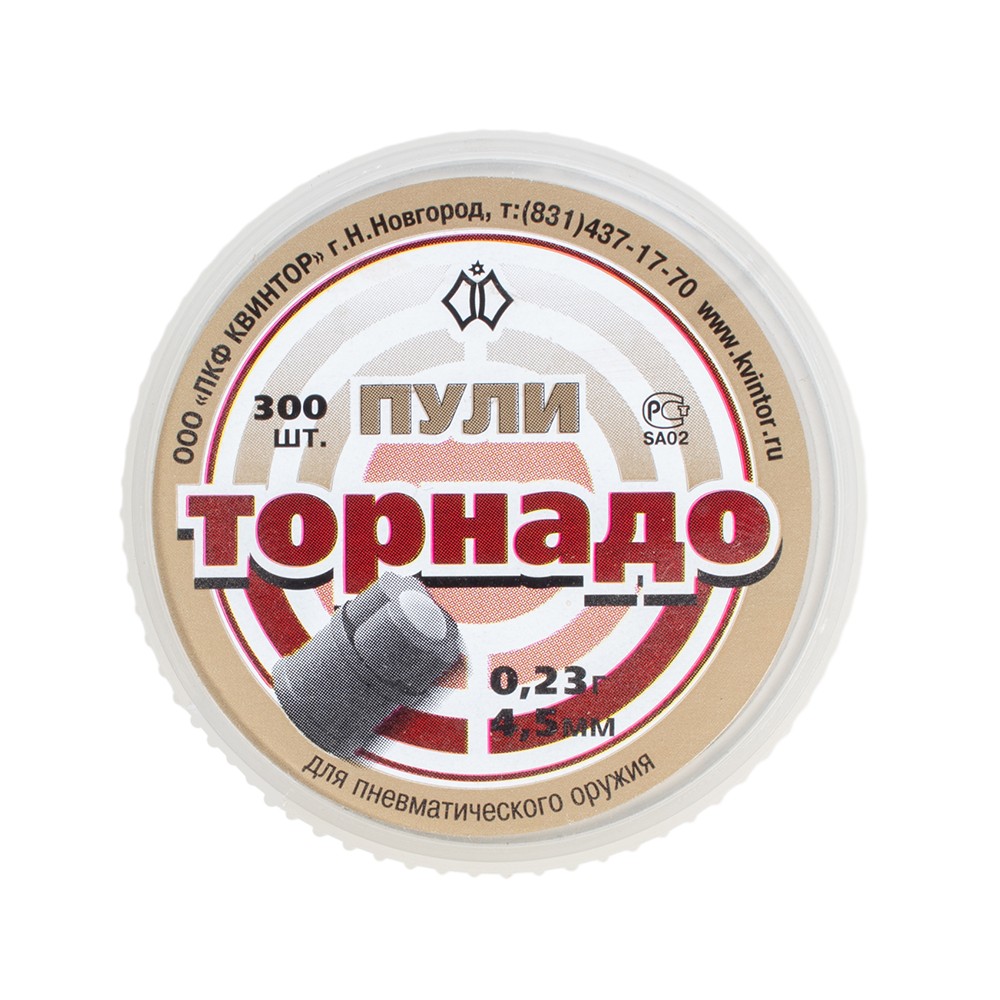 МП Пуля пневм. "Торнадо" кал. 4,5мм (300 шт.) 0,23гр (100 в упаковке) - фото 1