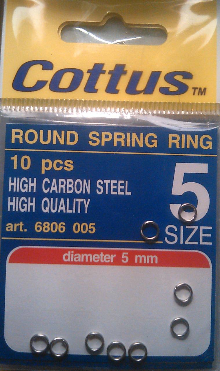 Заводное кольцо Cottus 5мм 10шт - фото 1