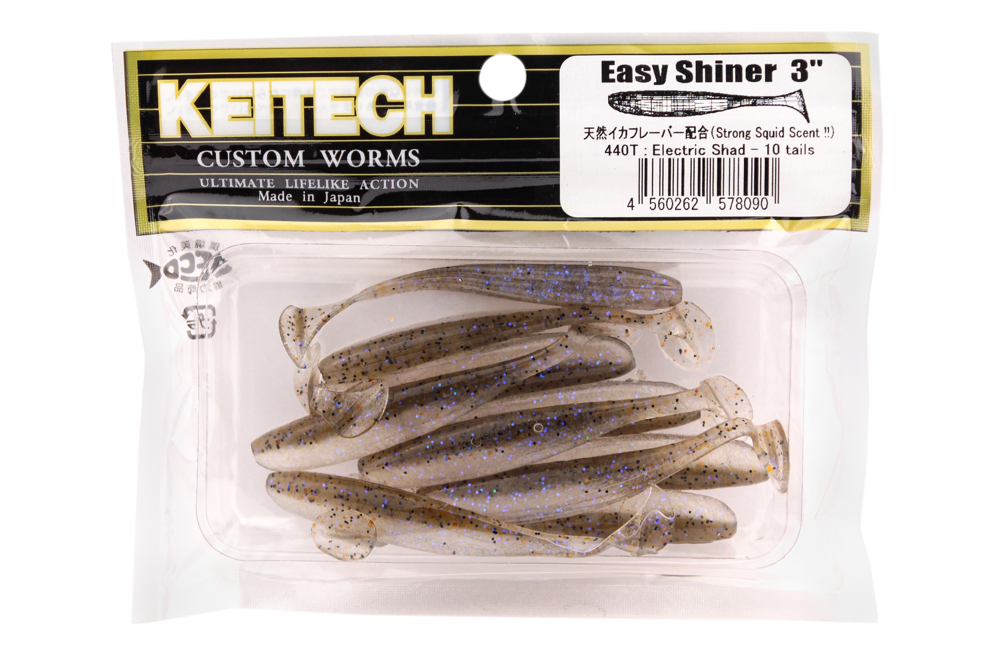 Приманка Keitech виброхвост Easy shiner 3" 440 electric shad 10шт - фото 1