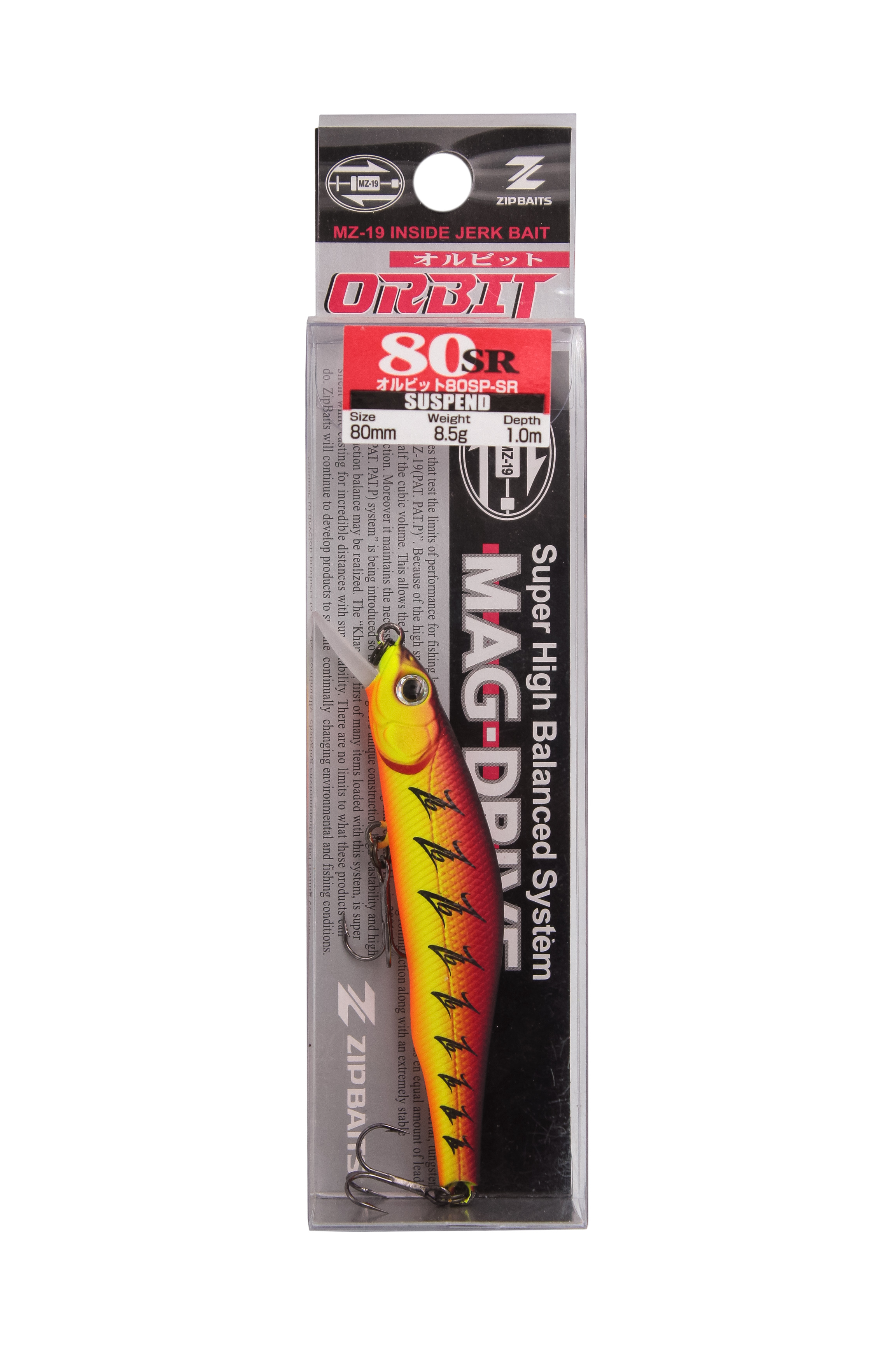 Воблер Zipbaits Orbit 80 SP-SR 102M - фото 1