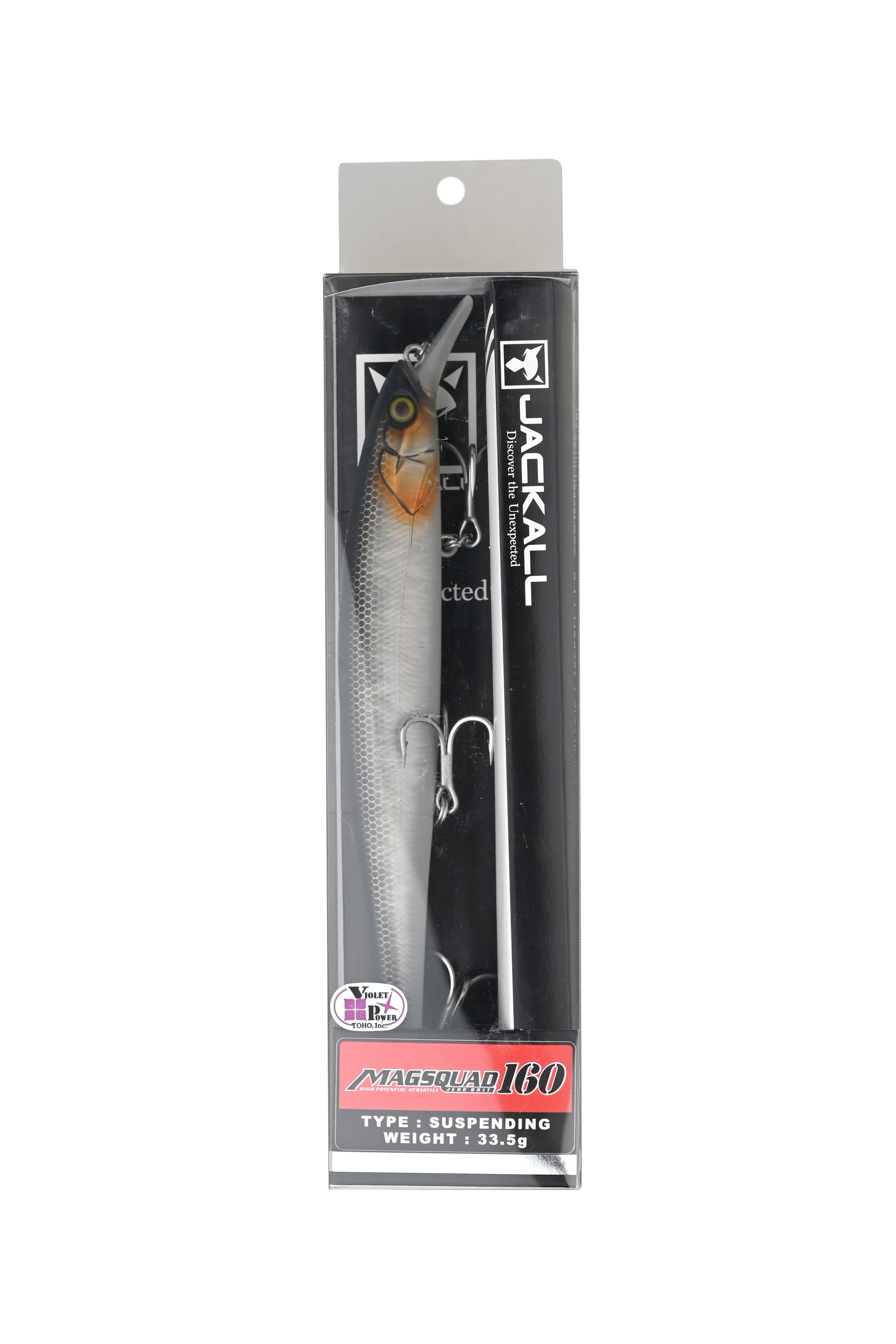 Воблер Jackall Mag squad 160SP uv mat silver & black - фото 1