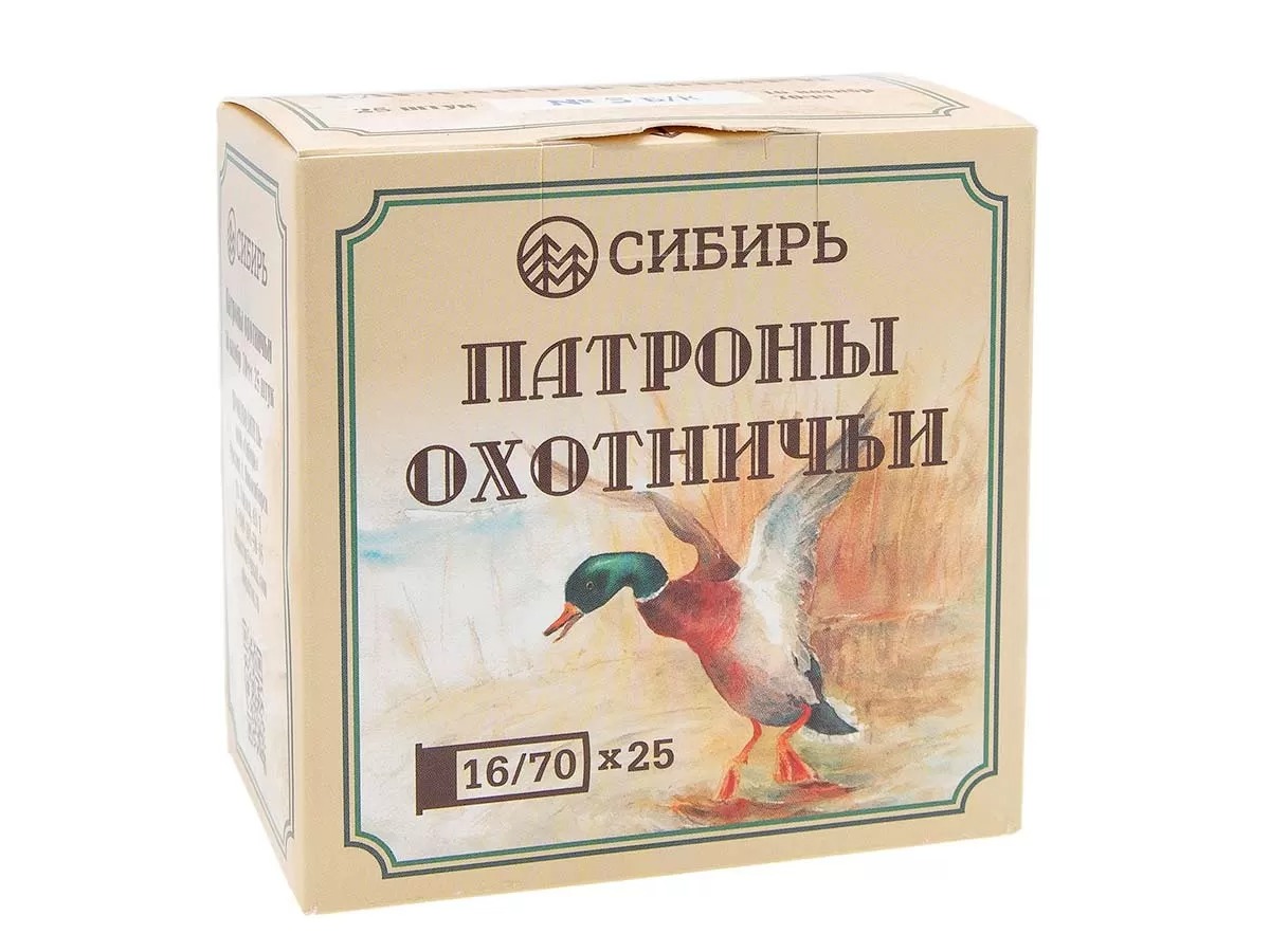 Патрон 16x70 Сибирь 3 28гр био - фото 1