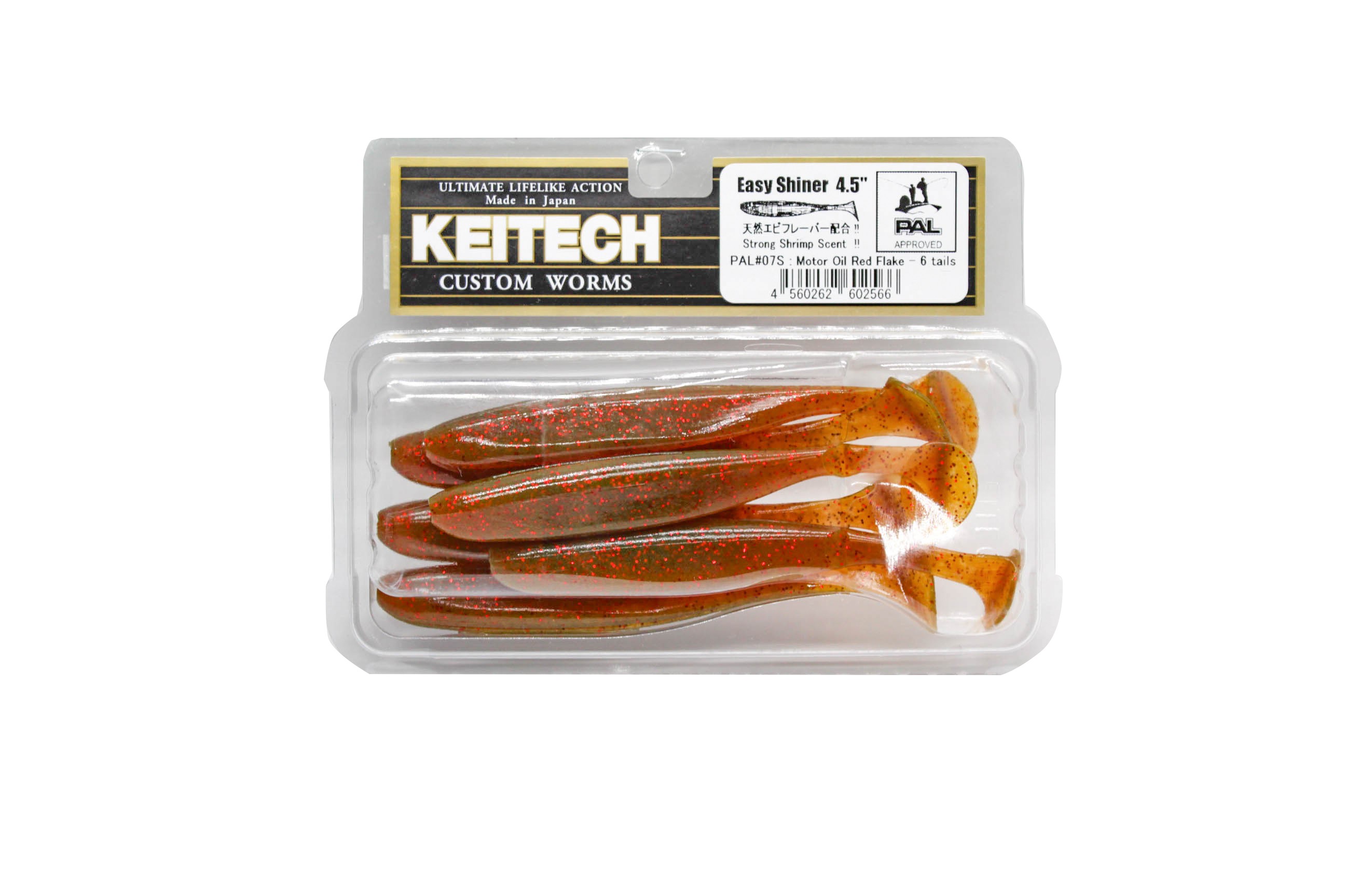 Приманка Keitech виброхвост Easy shiner 4,5" Pal 07 motor oil red flake - фото 1