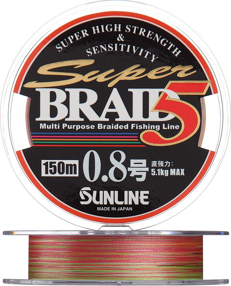 Шнур Sunline Braid 5 150m 2.5 0.260mm 14кг - фото 1