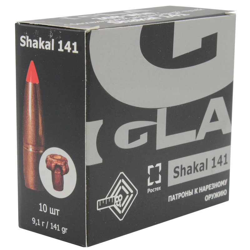 Патрон 308 Техкрим Shakal 141_IGLA - фото 1