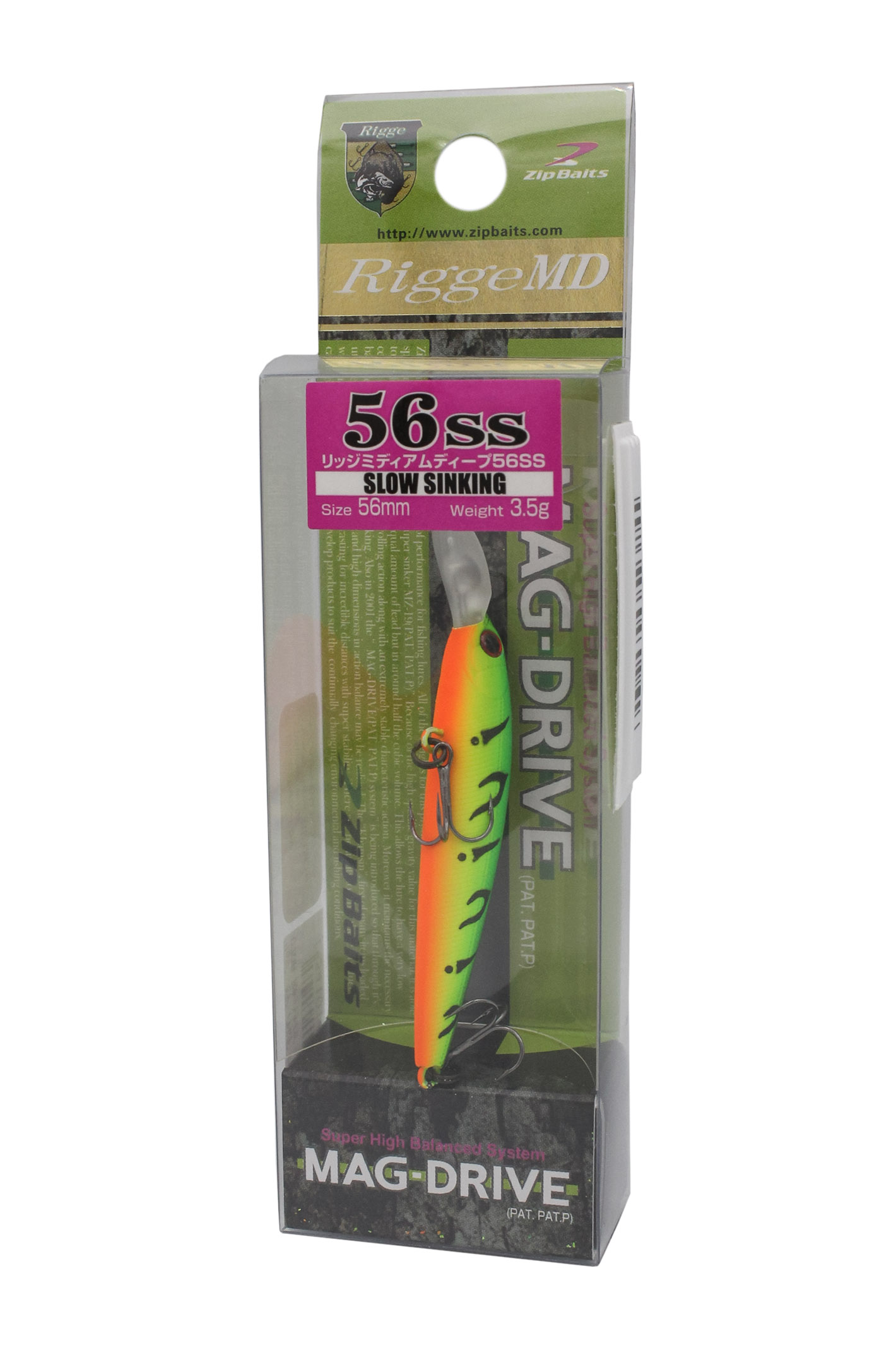 Воблер Zipbaits Rigge MD 56SS цв.070R - фото 1