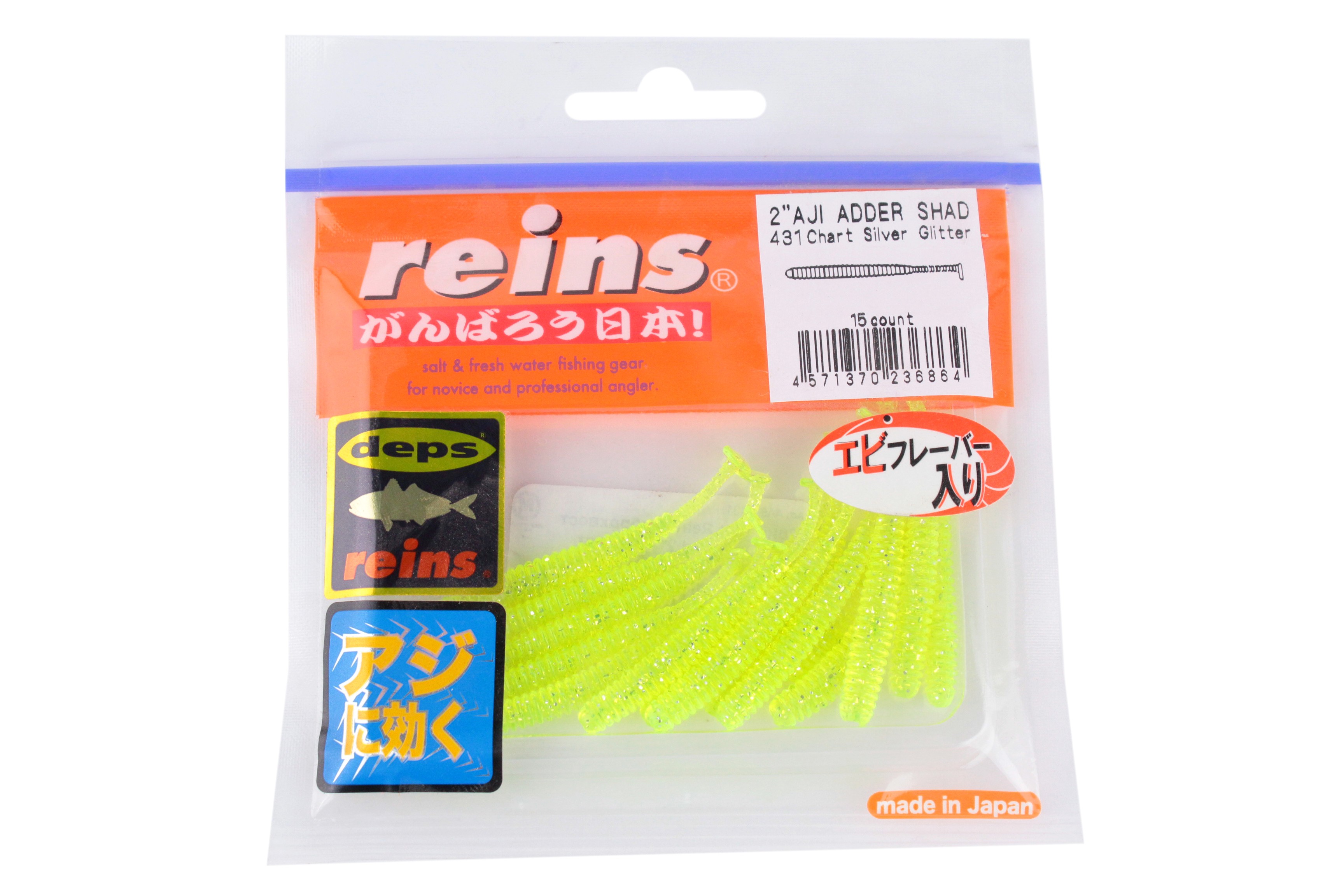 Приманка Reins виброхвост Aji adder shad 2&quot; 431 chart sliver glitter 15шт