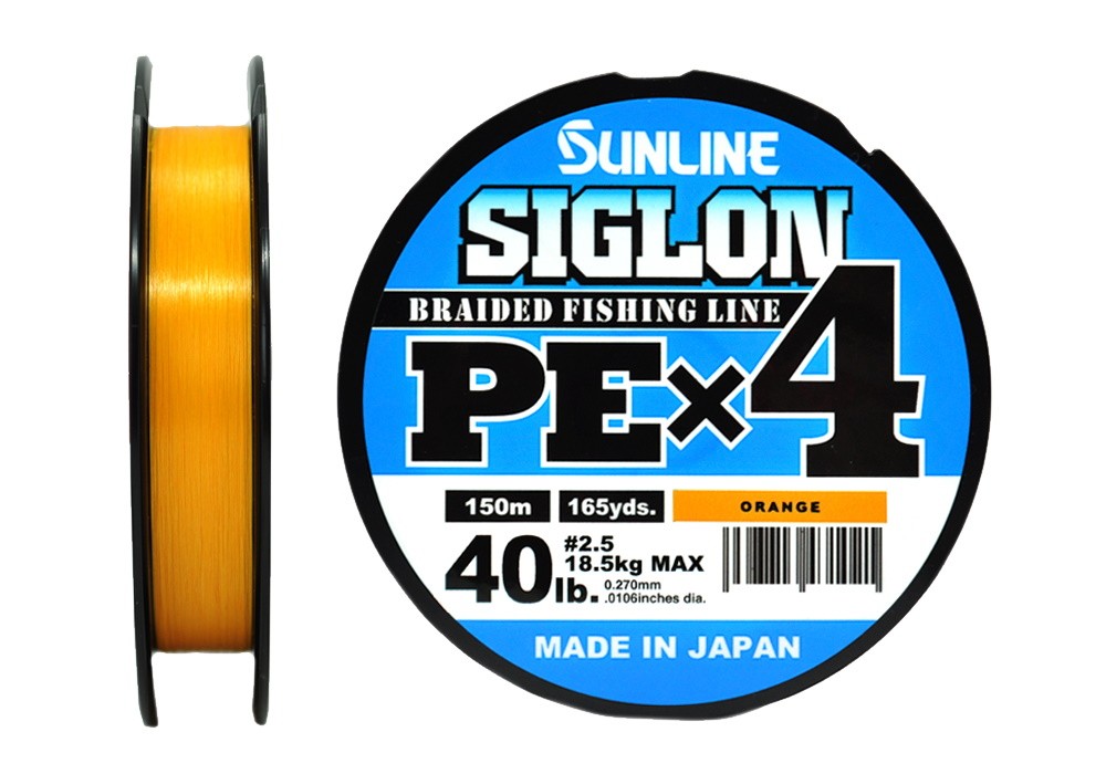 Шнур Sunline Siglon PEX4 2,5 40lb 150м Orange - фото 1