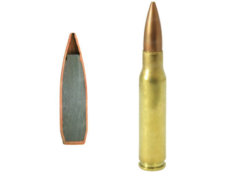 Патрон 338Lapua Mag Norma 19,5 Sierra HPBT - фото 1