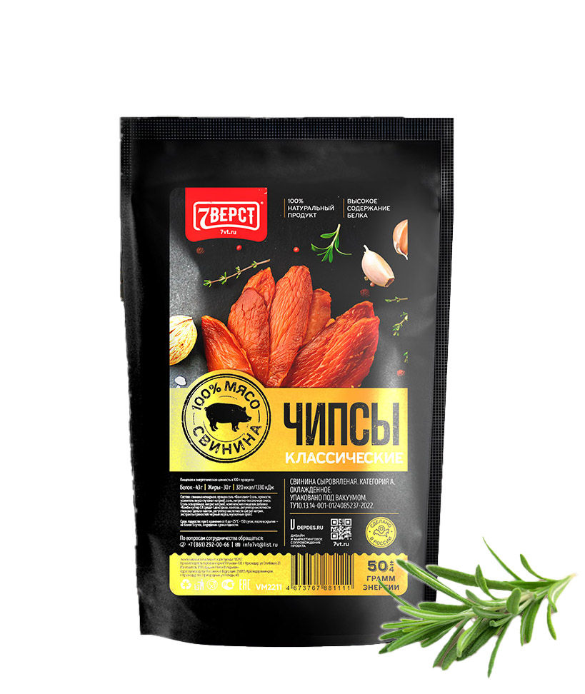 Готовая еда 7 Верст Свиные чипсы Салями - фото 1