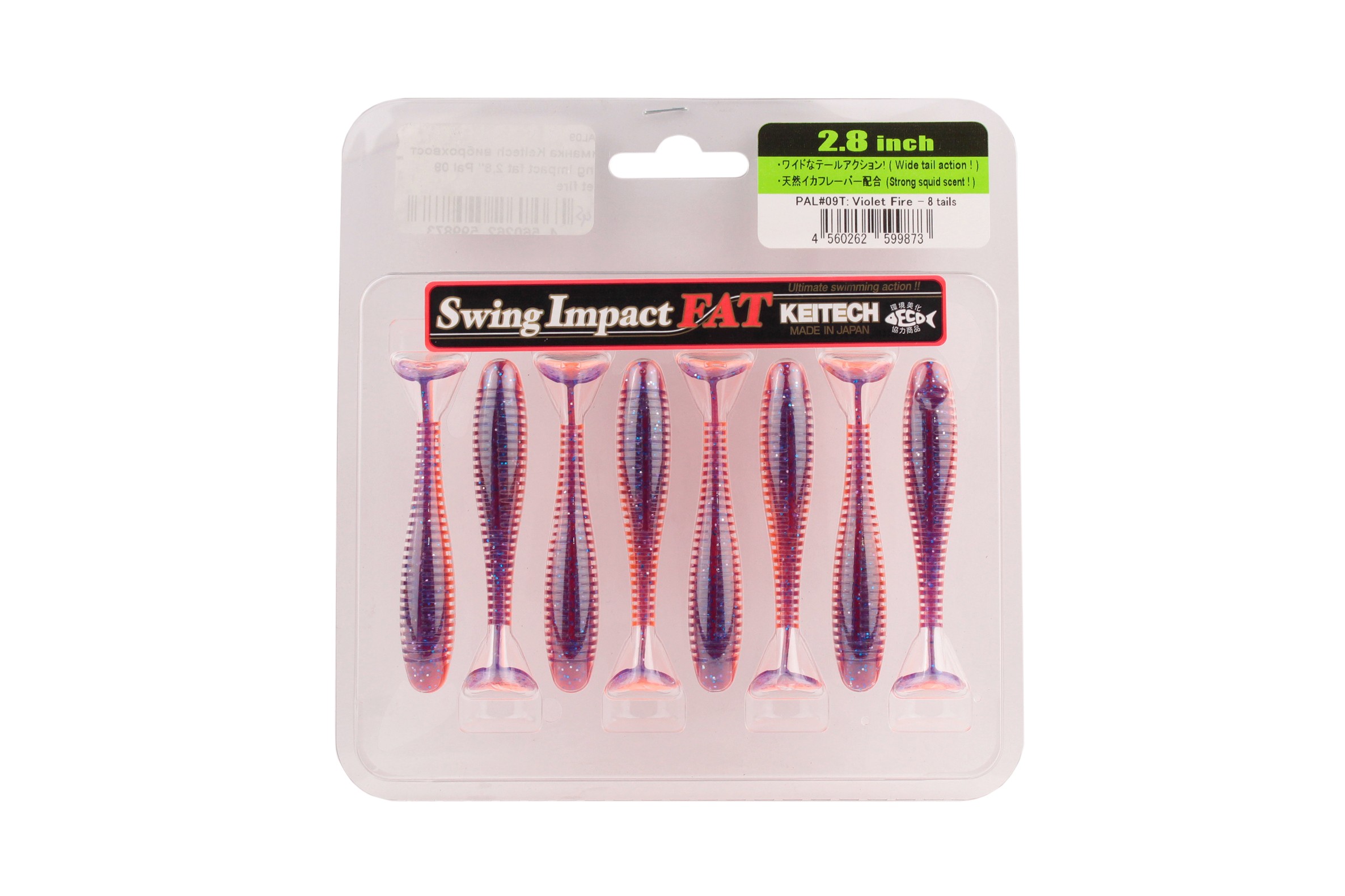 Приманка Keitech виброхвост Swing impact fat 2,8" Pal 09 violet fire - фото 1