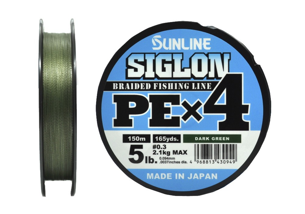 Шнур Sunline Siglon PEX4 0,3 5lb 150м Dark Green - фото 1