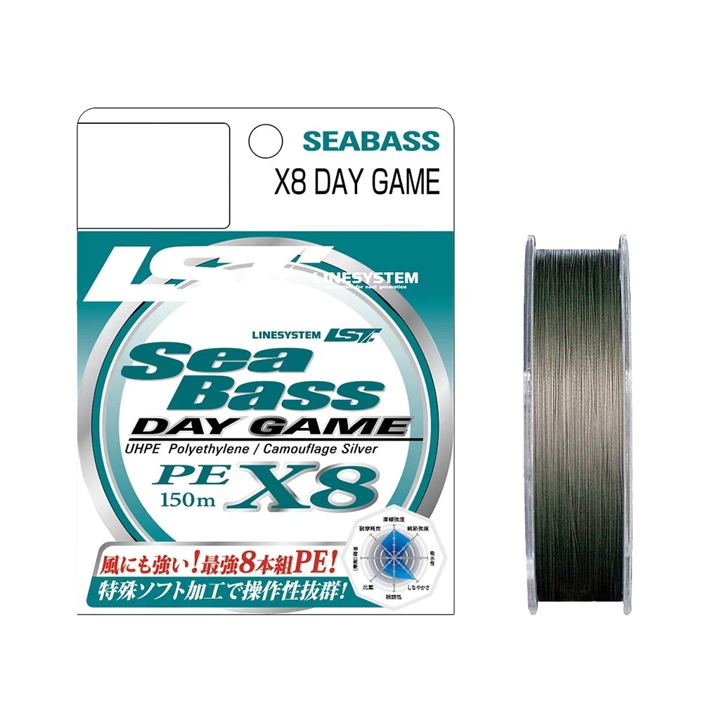 Шнур Linesystem Sea Bass X8 Day Game PE 1,5 150м silver - фото 1