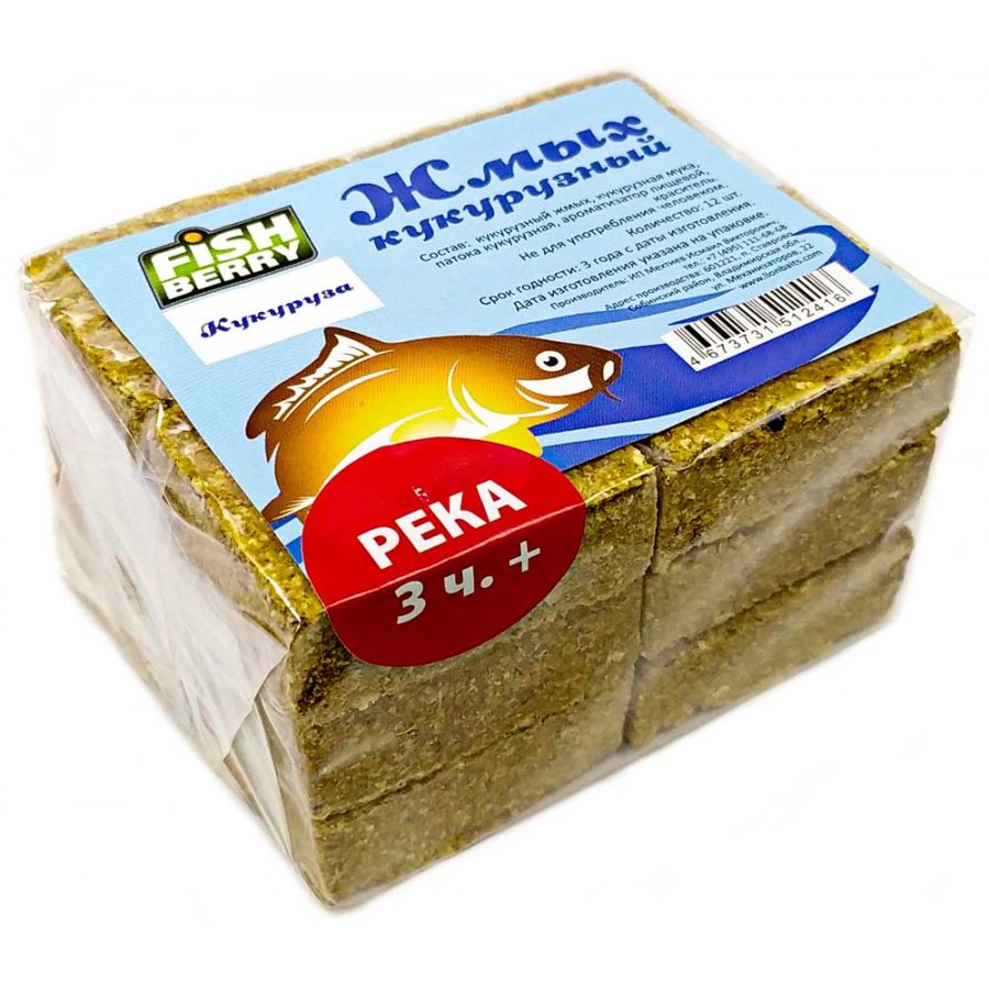 Жмых Fish Berry кукурузный Макуха Кукуруза Река 3 часа+ 12шт - фото 1