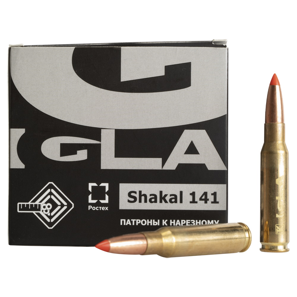Патрон ИГЛА 308Win Шакал 141 9,1 1/10 - фото 1