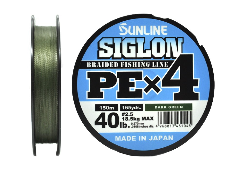 Шнур Sunline Siglon PEX4 2,5 40lb 150м Dark Green - фото 1