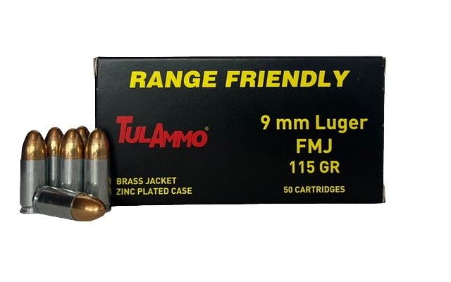 Патрон 9х19Luger ТПЗ Дозор FMJ латунь 7,45г - фото 1