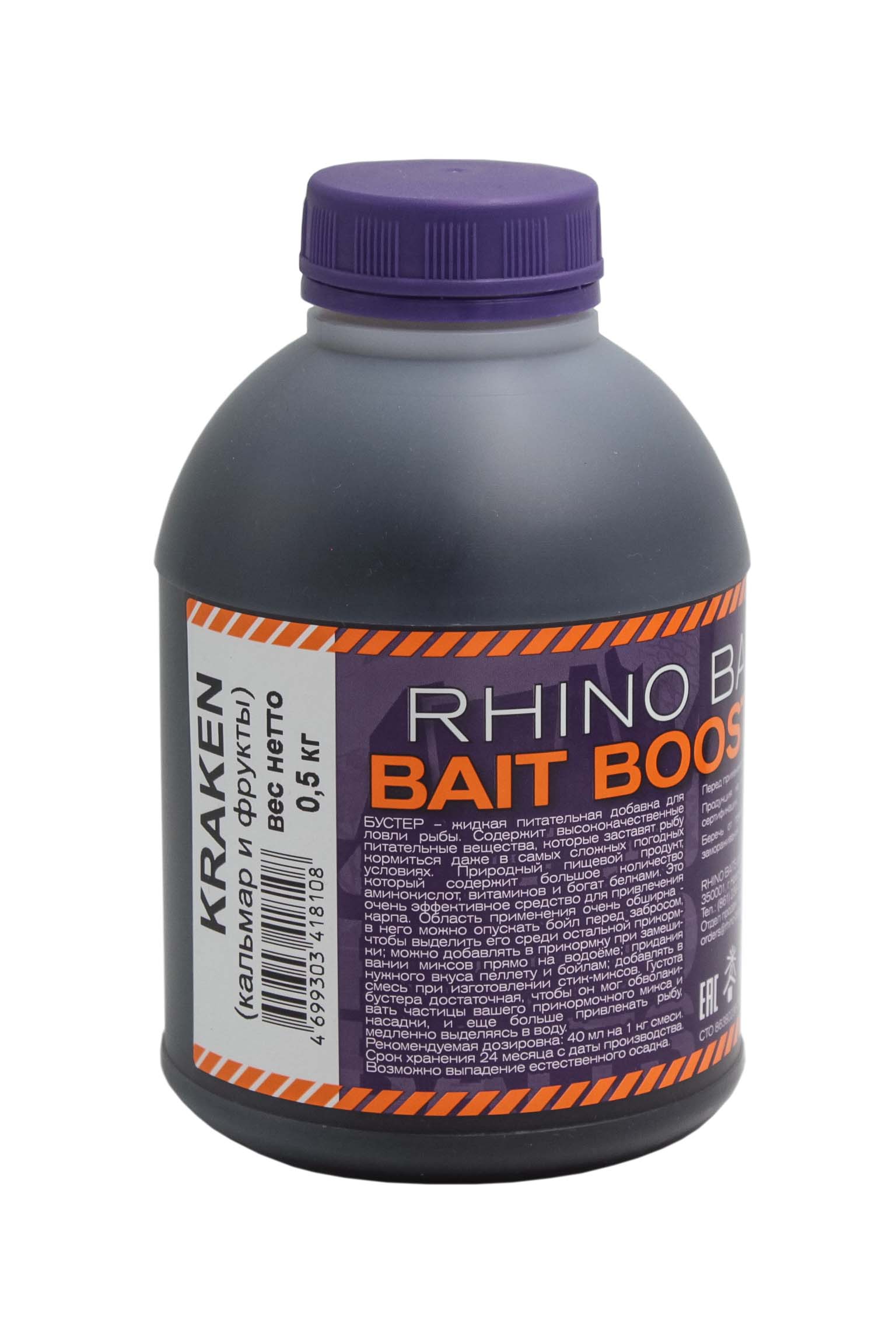Ликвид Rhino Baits Bait booster food Kraken кальмар и фрукты 500мл - фото 1