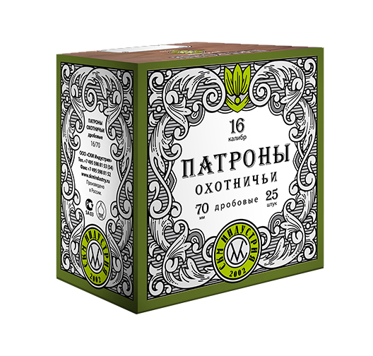 МП Патроны СКМ Индустрия, кал. 16/70 дробь №00, (30 гр.) Б/К п.=25шт. - фото 1