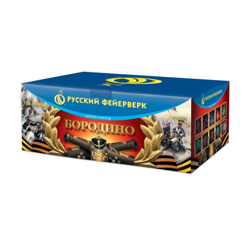 Батареи салютов Русский Фейерверк Бородино 150 залпов - фото 1