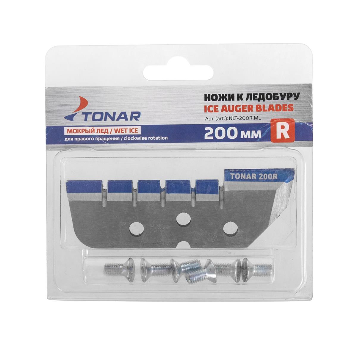 МП Ножи ЛР-200R Мокрый лед правое вращение (NLT-200R.ML) Тонар - фото 1