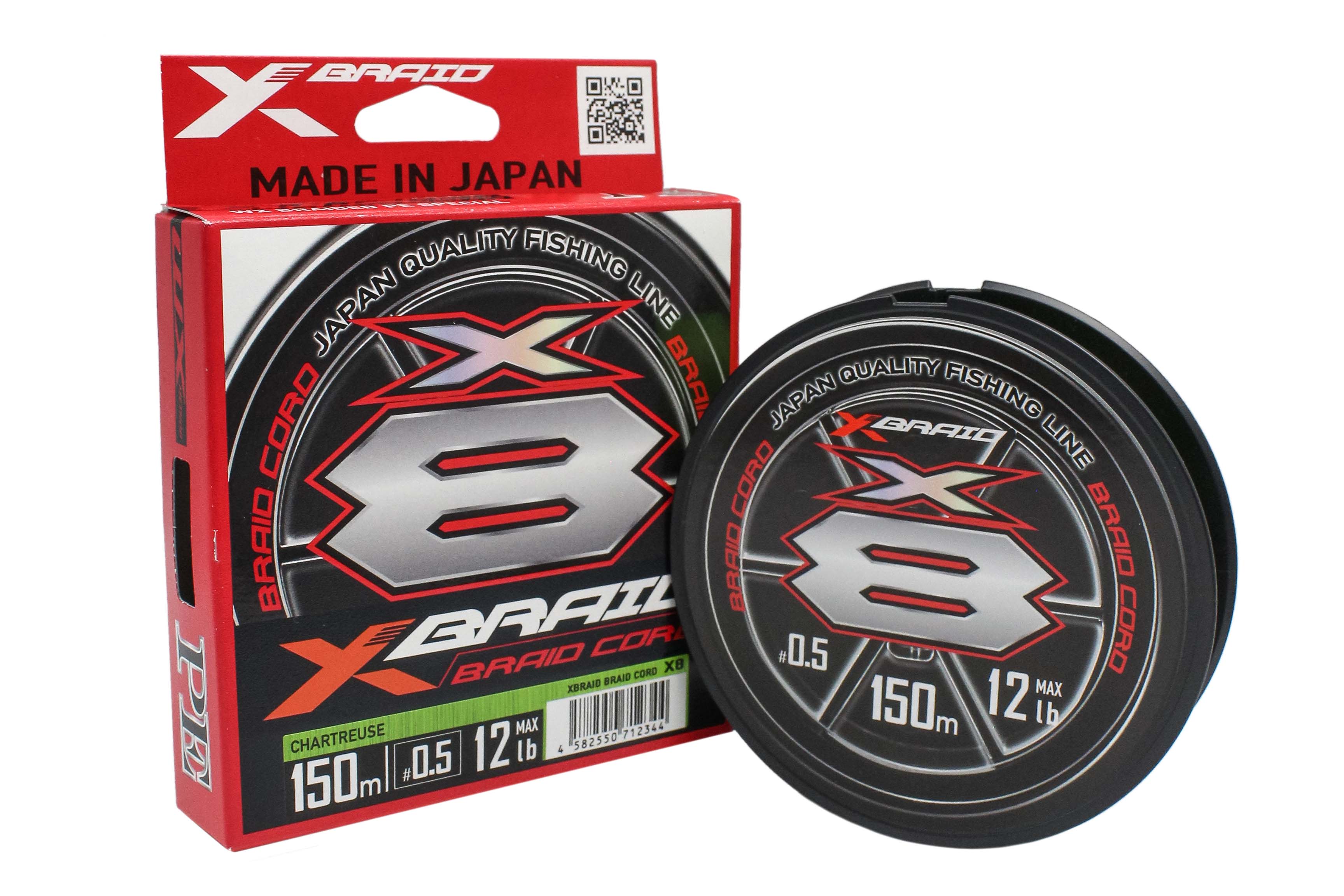 Шнур YGK X-Braid Cord X8 150м PE 0,5