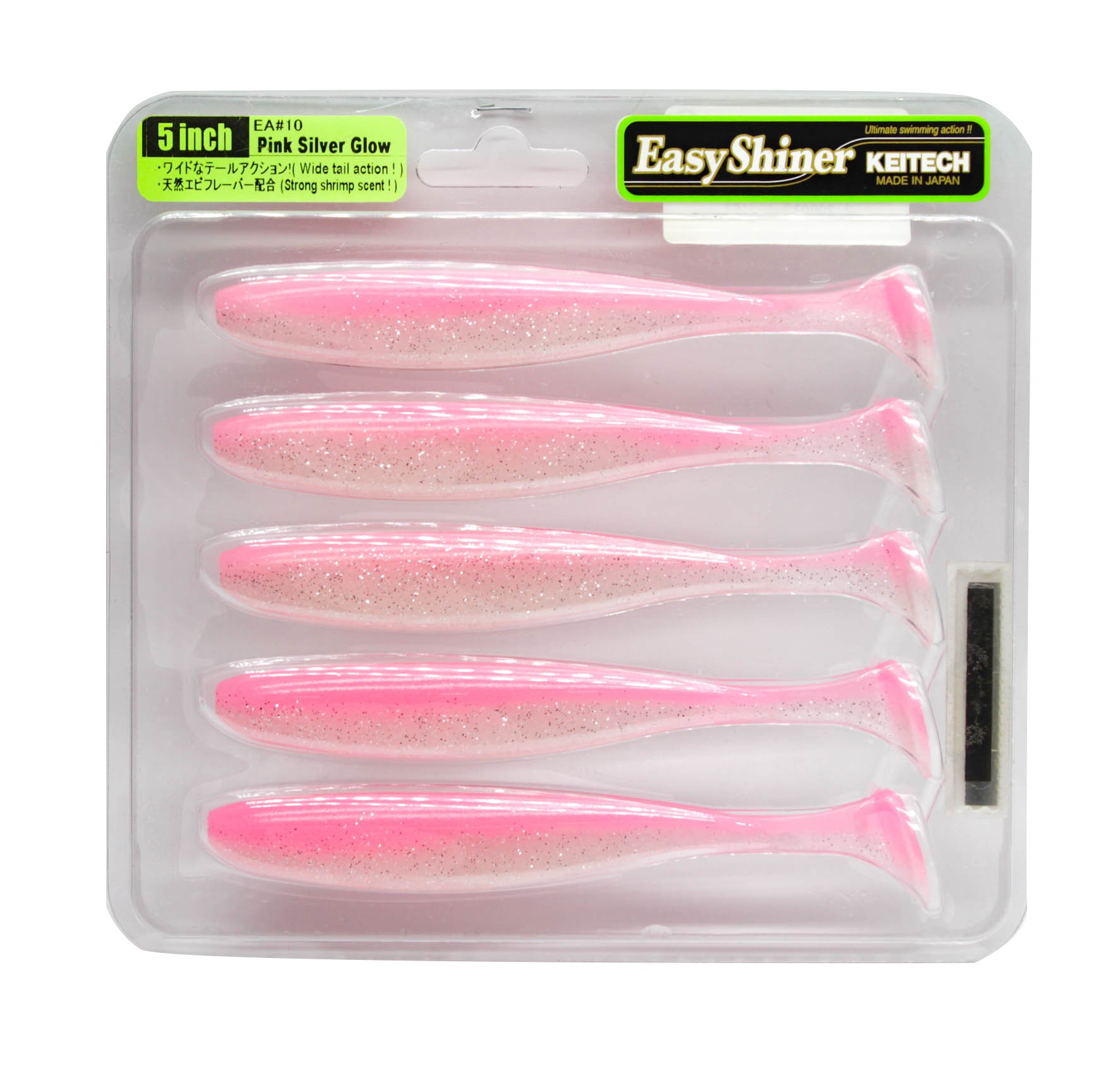 Приманка Keitech виброхвост Easy shiner 5" EA10 pink silver glow - фото 1