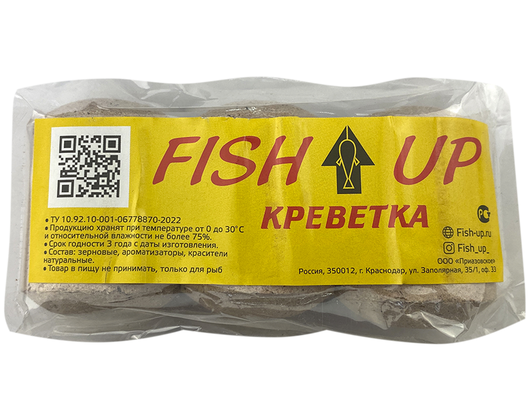 Гейзер Fish up креветка - фото 1