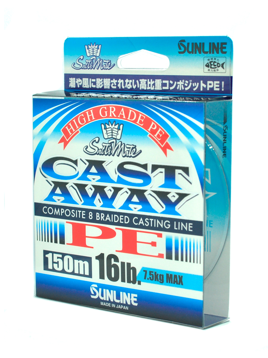 Шнур Sunline Cast Away PE 1,0 16lb 150м Pearl Blue - фото 1