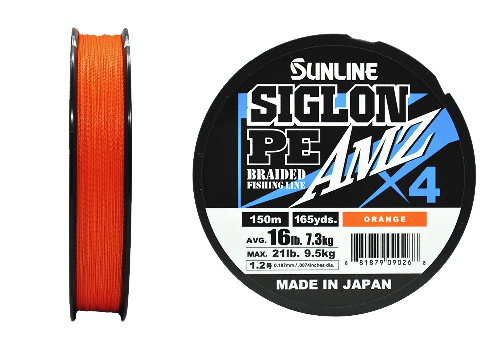Шнур Sunline Siglon PEX4 AMZ 1,2 16lb 150м Orange - фото 1