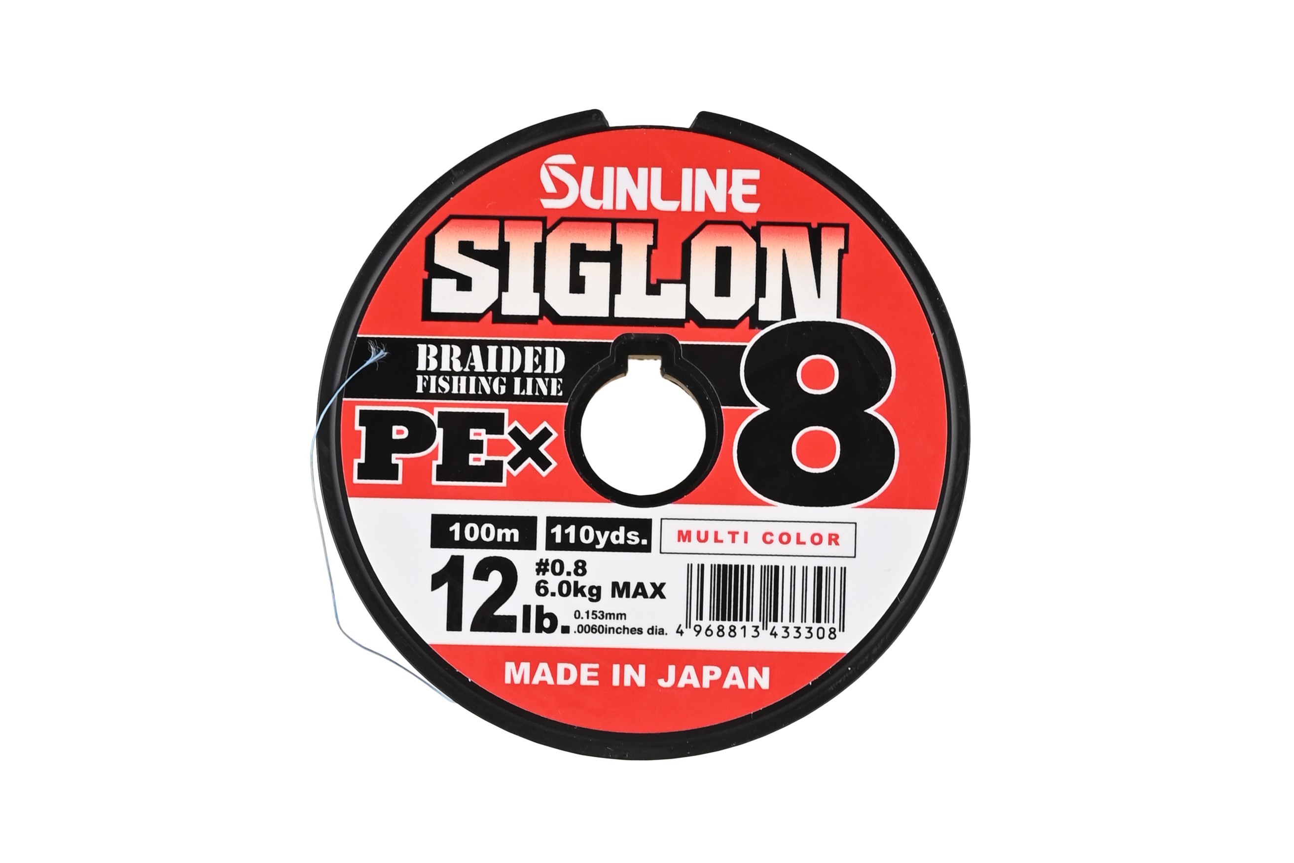 Шнур Sunline Siglon PEх8 multicolor 100м 0,8 12lb - фото 1