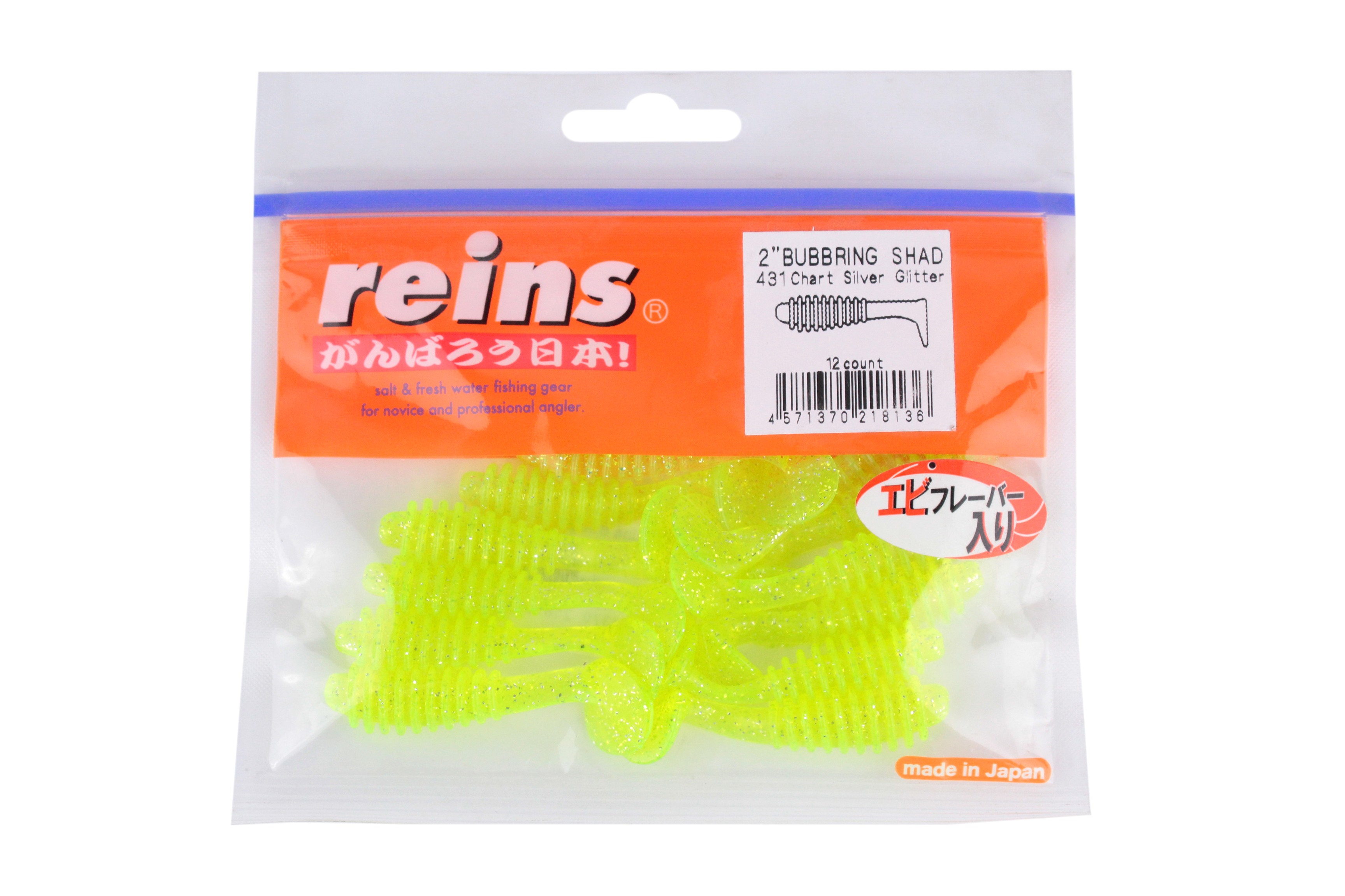 Приманка Reins Bubbring shad 2'' цв. 431 chart silver glitter уп 12шт