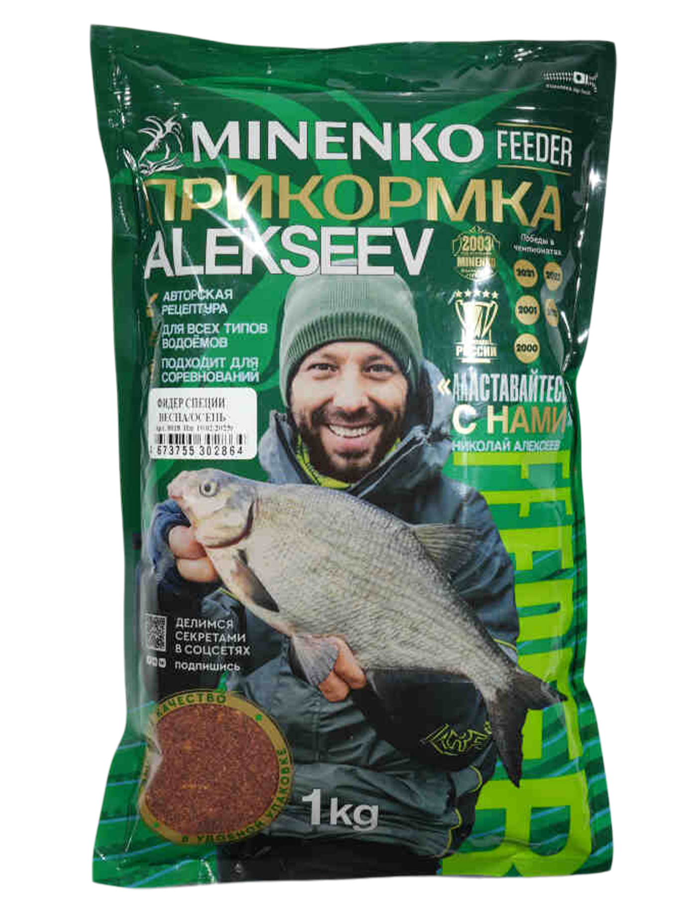 Прикормка MINENKO Feeder Alekseev Специи холодная вода Com - фото 1