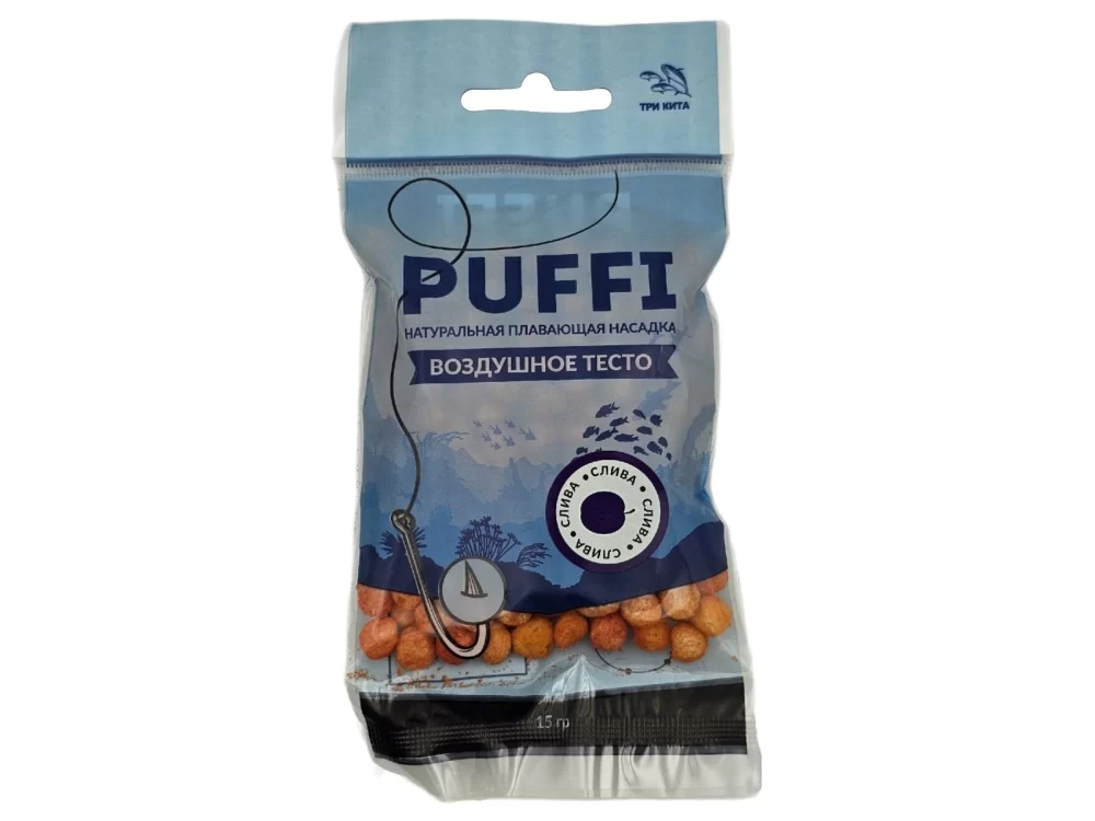 Тесто Три Кита плавающее Puffi midi слива 15гр - фото 1