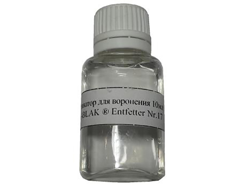 Активатор для воронения Brunox Nu-Blak Nr. 17 10мл