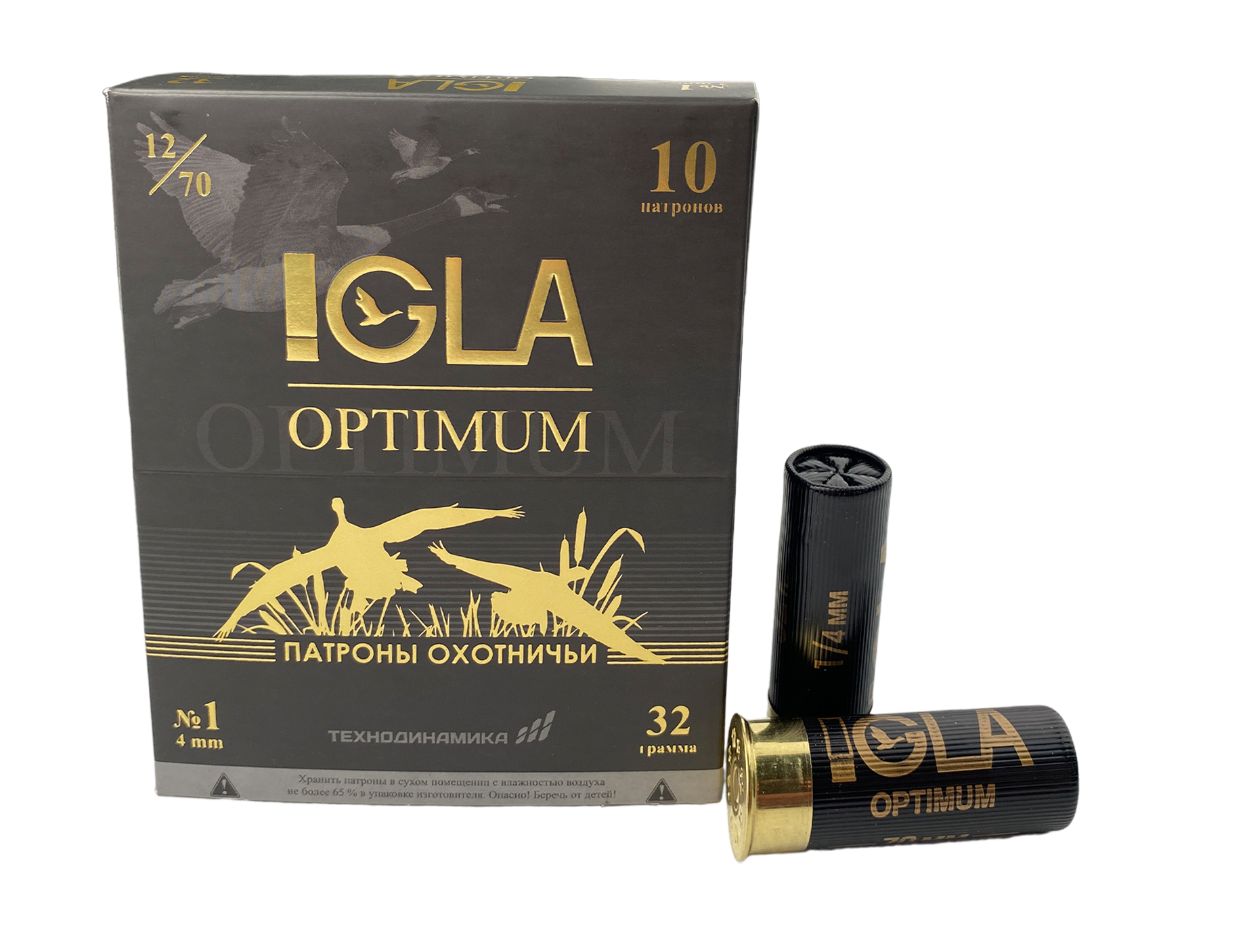 Патрон 12х70 Игла-Оптимум 2 32гр - фото 1