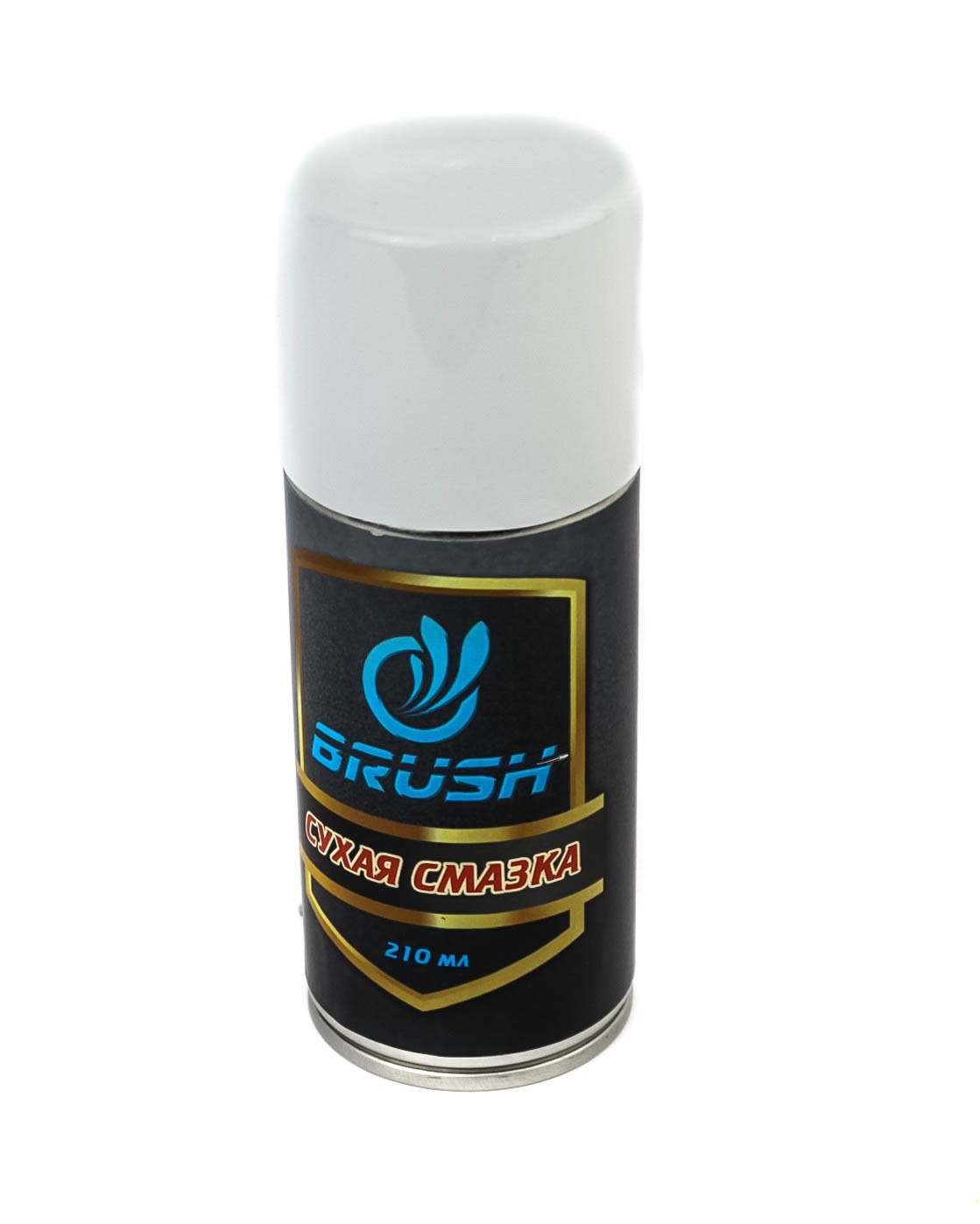 Смазка Brush сухая spray 210мл - фото 1