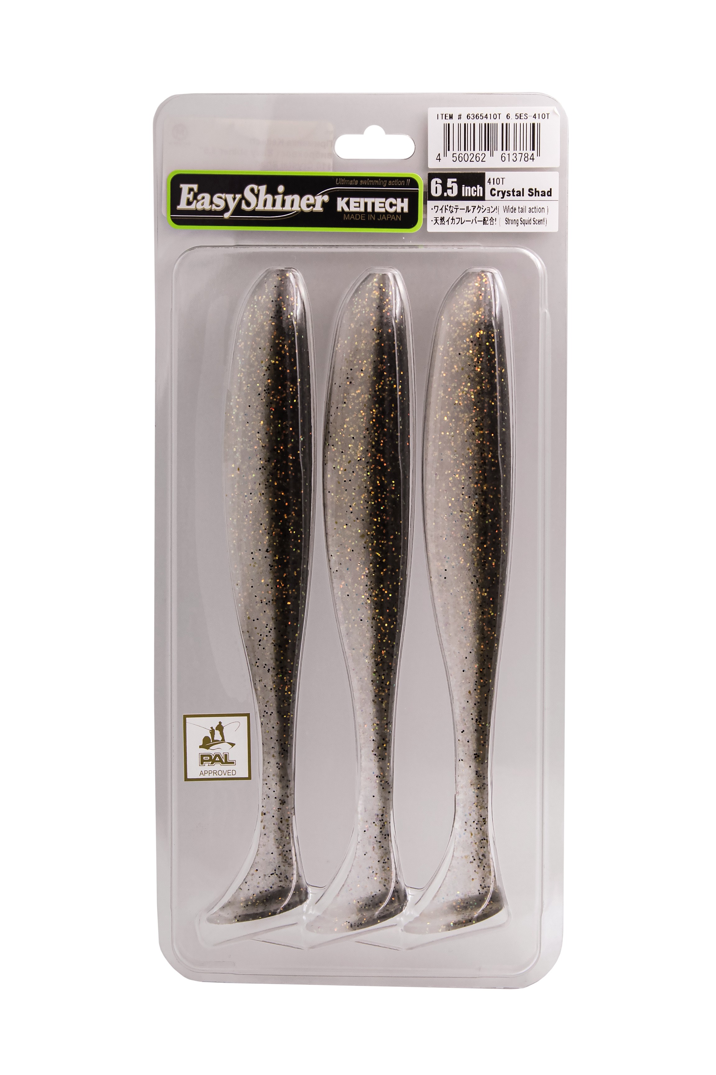 Приманка Keitech виброхвост Easy shiner 6,5&quot; 410 Crystal Shad - фото 1