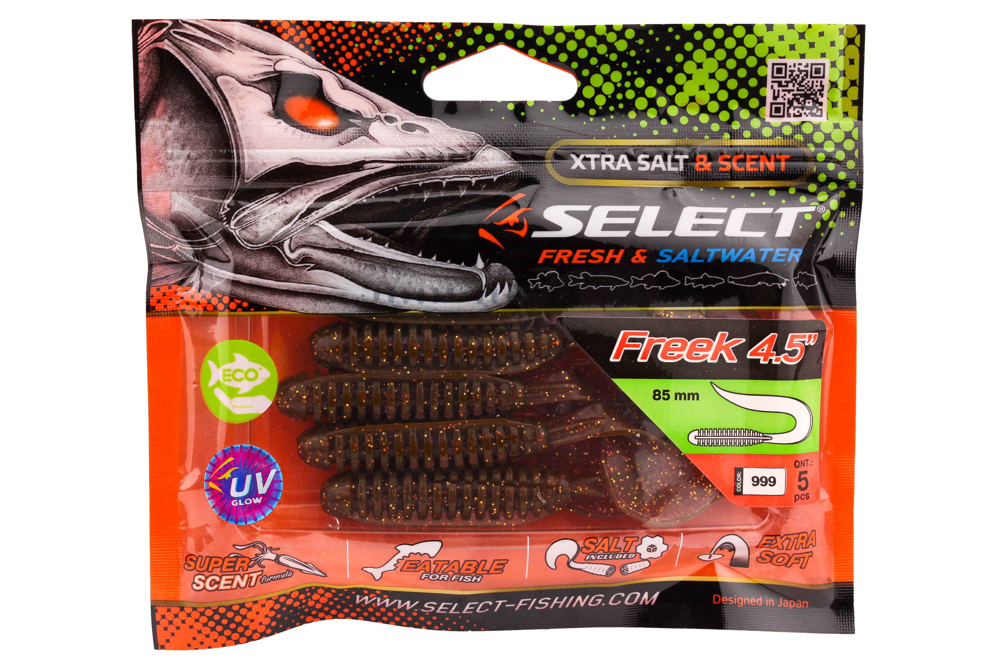 Приманка Select Freek 4.5" 999 уп 5шт - фото 1