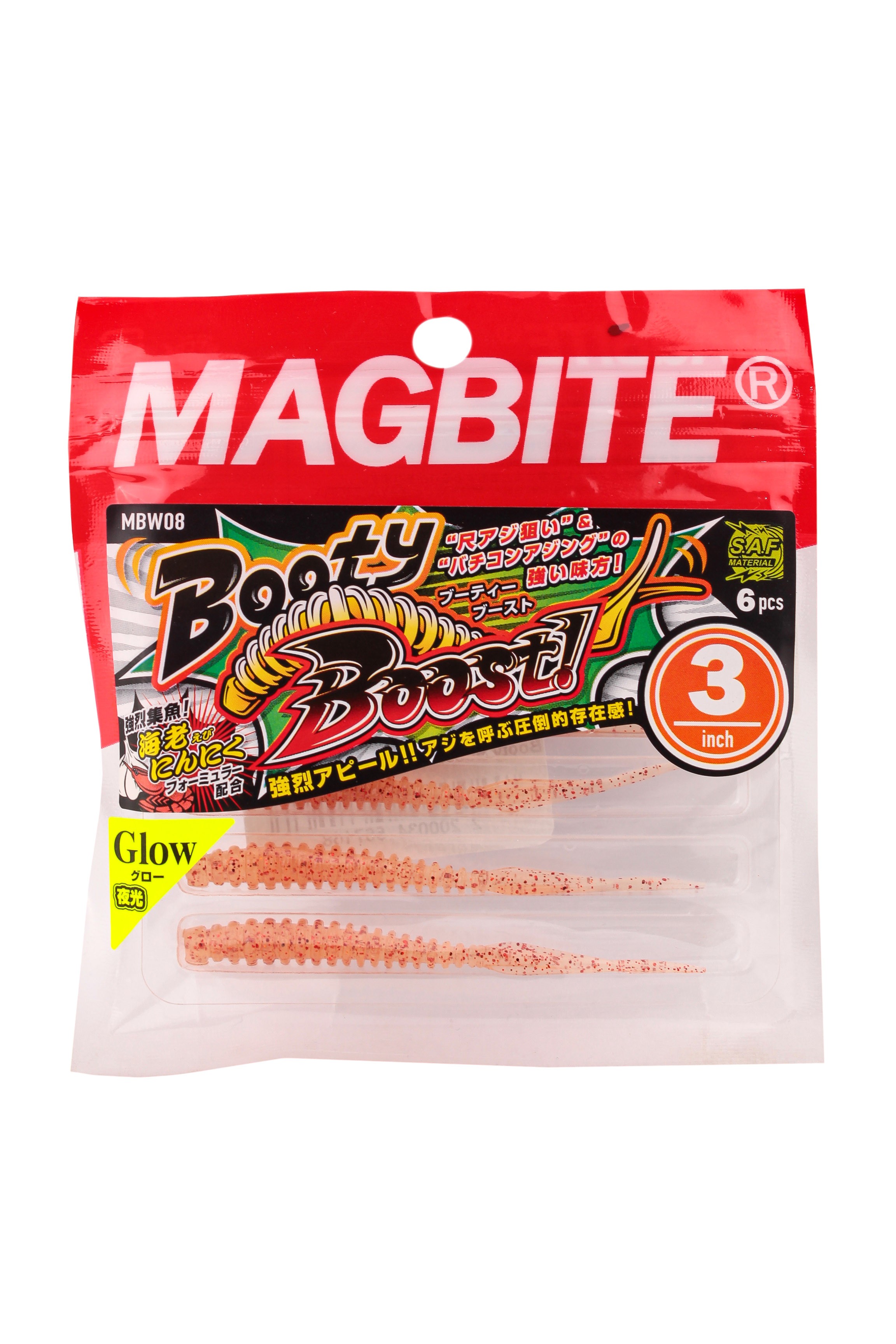 Приманка Magbite MBW08 Booty Boost 3,0&quot; цв.07 - фото 1