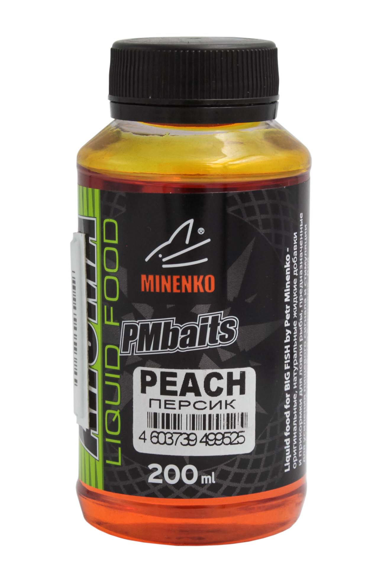 Ликвид MINENKO PMbaits Aroma Peach персик 200мл - фото 1