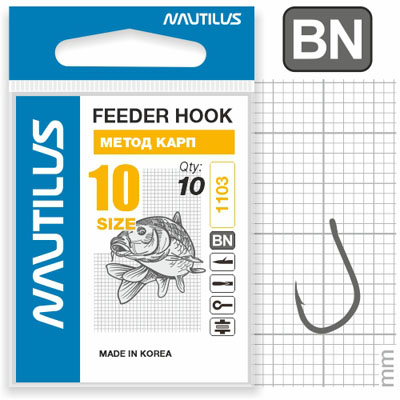 Крючок Nautilus Sting Feeder Метод карп S-1103BN №10 - фото 1